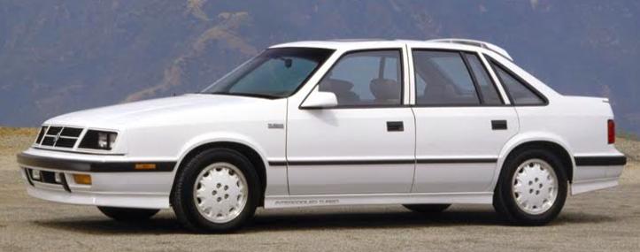 1987 Shelby Lancer Buying Guide
