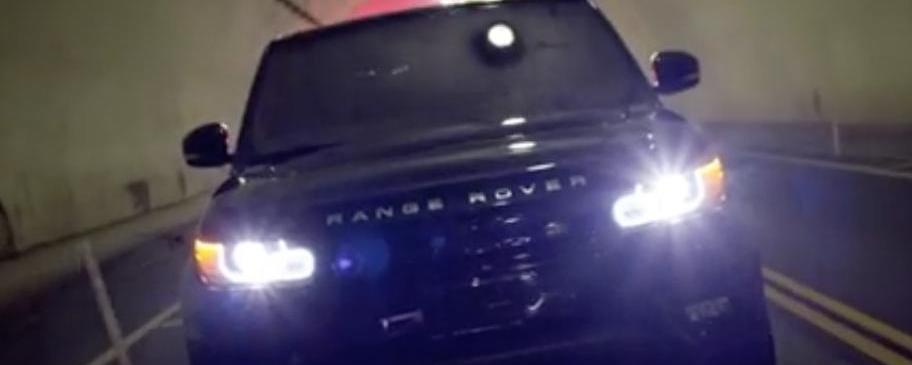The song Nicki Minaj never released – about her Range Rover