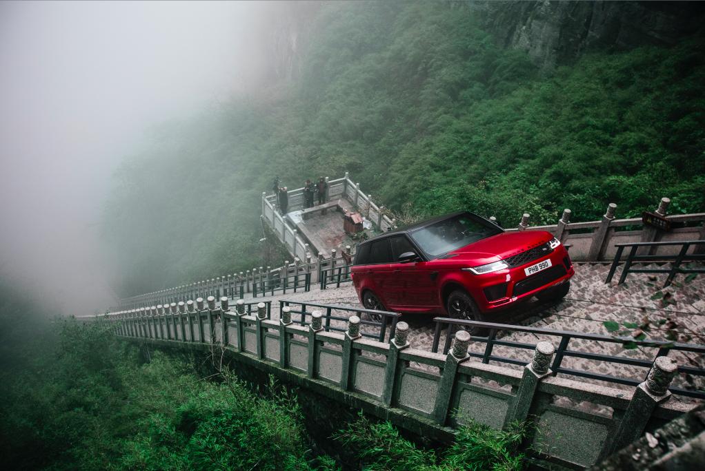 Watch the new Range Rover Sport climb 999 steps up Heaven's Gate
