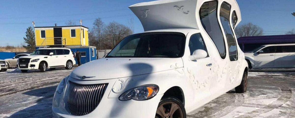 Extravagant Chrysler PT Cruiser Could Be Yours For $37K