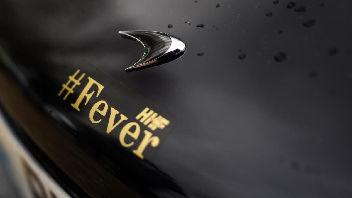 Minute of noise for Henry Hope-Frost, 'the voice of Goodwood'