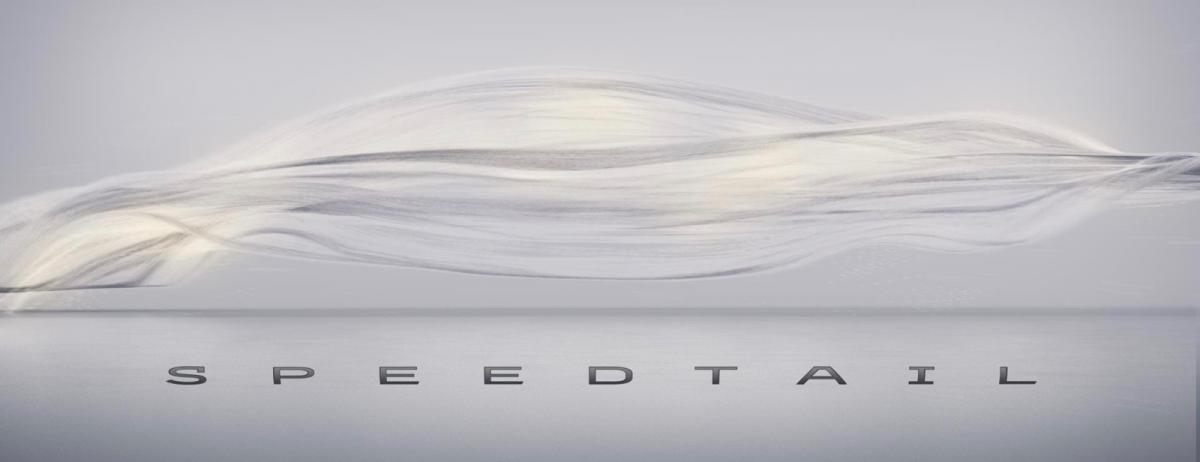 McLaren BP23 to be called Speedtail
