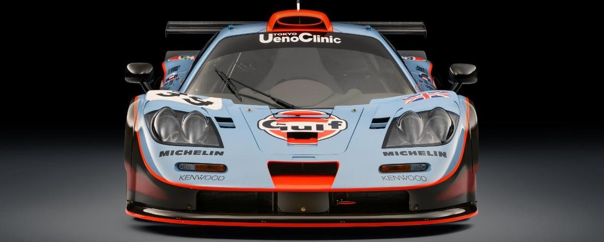 McLaren reveals restored 1997 F1 GTR – and new certification scheme