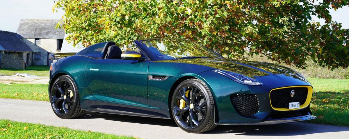 Grab this stunning example of Jaguar's skunkworks Project 7