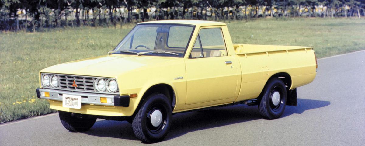 40 years of the unsung pickup that ruled the world