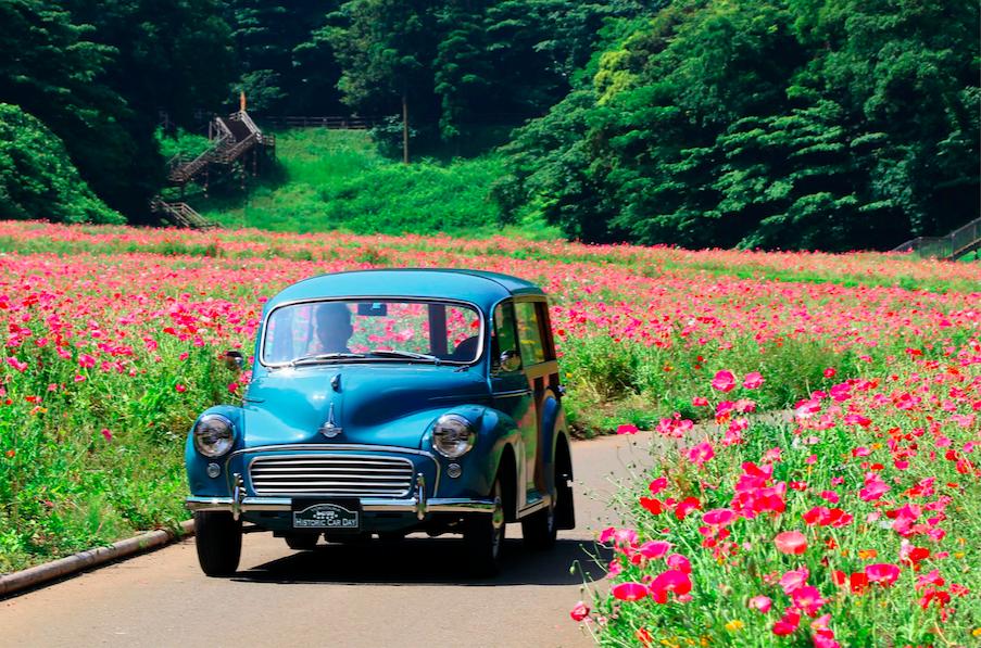 Is this the most quintessentially British car ever?