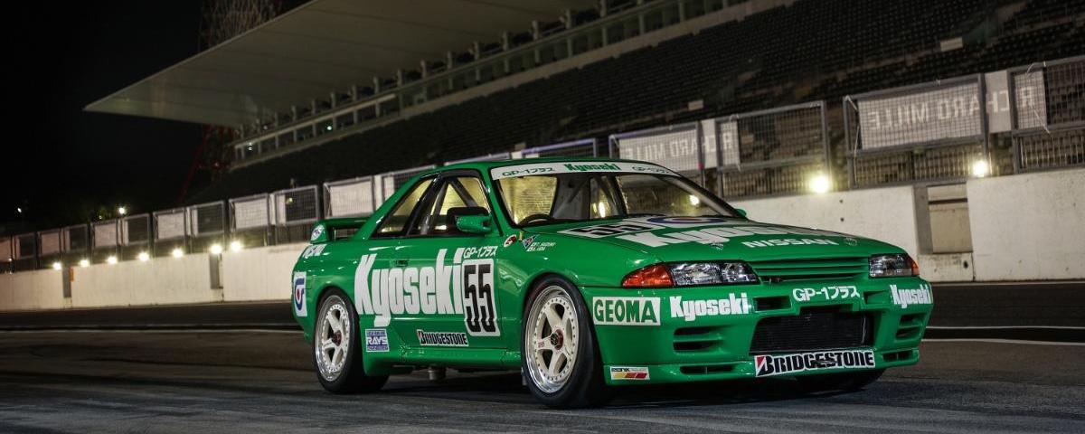 Nissan's only works 1993 Skyline R32 GT-R JTC racer on sale